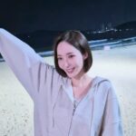 Park Min Young